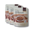 본죽 쇼핑하우