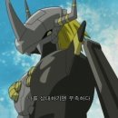 호진환경 이미지