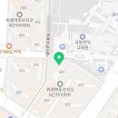 정점수학교습소