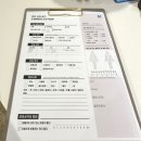 메디탑 | 메디탑필라테스앤피티 흑석점 1대1 피티 후기