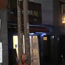 레몬커피(LEMON COFFEE) 이미지