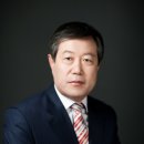 해남종합건설