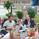 건축사사무소영암 이미지