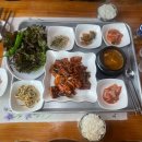 치악산한증막 이미지