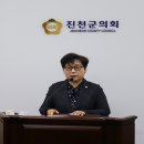 이영남 국제뉴스