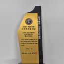 주식회사 디엔씨 이미지