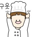 출추래 이미지