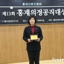 명미정 이미지