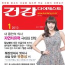 장수로 이미지