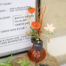 파크 블러썸 이미지