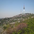 남산
