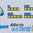 젤기획 이미지