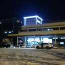 홍성(상)휴게소 Daum카페