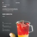 로즈F&B 이미지