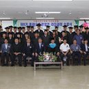 미래유통 이미지
