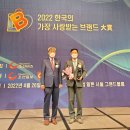 산지유통마늘농가