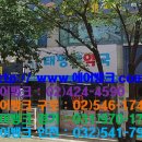 뱅크약국 이미지