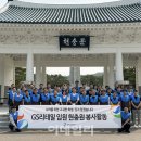 호국슈퍼 이미지