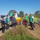 청미천 6 이미지