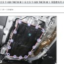 천마카센터 이미지