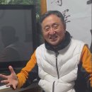 을사 4장 토정 이지함 비결 집중 분석 이미지