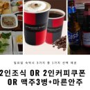 뉴욕호텔(주) 이미지