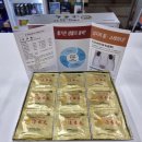 영통세종신경외과의원 이미지