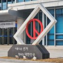 선관위는 호남향우회? 이미지