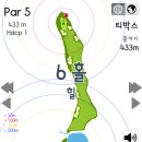 파가니카C.C 이미지