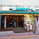 군자대한곱창 연천전곡점 | 연천곱창맛집 대한곱창 연천전곡점