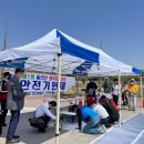여주-0409 네이버블로그