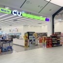 빅편의점 이미지