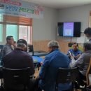 고수경로당 이미지