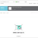 밀마운트농장 이미지