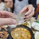 석우촌 이미지