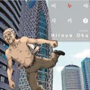 카페쌀롱 이미지