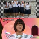 장신 스포츠동아