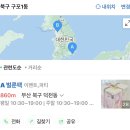 벌룬팩