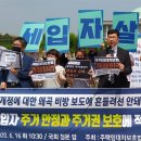 오마이가구 이미지