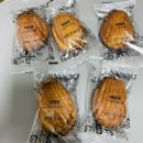 유치원 간식 추천, 서울식품 청춘빵집 마들렌 후기