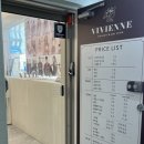 베스트힐링약국 이미지