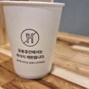 스카이24스터디카페 이미지