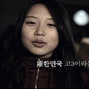 동국광고