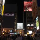 난바 - 성북구 동소문로20나길 47 | 난바
