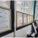 법원공인중개사사무소 이미지