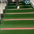 연향골프연습장(실외) | 신길골프연습장 실외골프연습장 솔직 후기｜도심에서 제대로 연습 가능한 곳