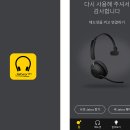 모노65 이미지