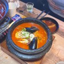 모란술집 "인술집" 마라곱도리탕 맛집, 모란역에서 술 한잔하기 좋은 곳 후기