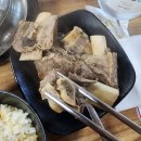 고령군운수면보건지소 | [경북 고령 식당]경북 고령 운수면 갈비탕 맛집 '다모아숯불갈비'