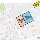 대불주거3로 이미지